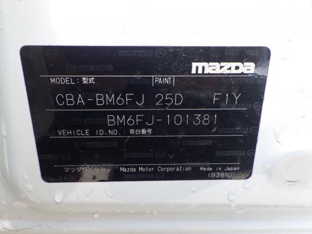2014/DEC MAZDA AXELA BM6FJ 1600CC BM6FJ-101381 | Japanese Used